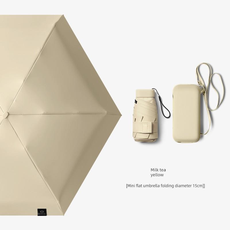 Parasol Small and Convenient Sun Umbrella Sun Protection UV Protection Sun Shade Mini Ultra Light Five-Fold Umbrella Thickened Umbrella