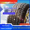 Qizhu 265/65R17 Winter Car Tire