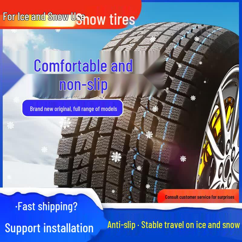 Qizhu 265/65R17 Winter Car Tire