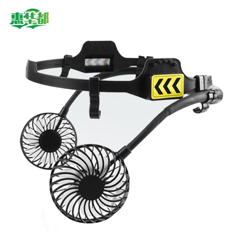 Summer Cooling Fan Safety Helmet