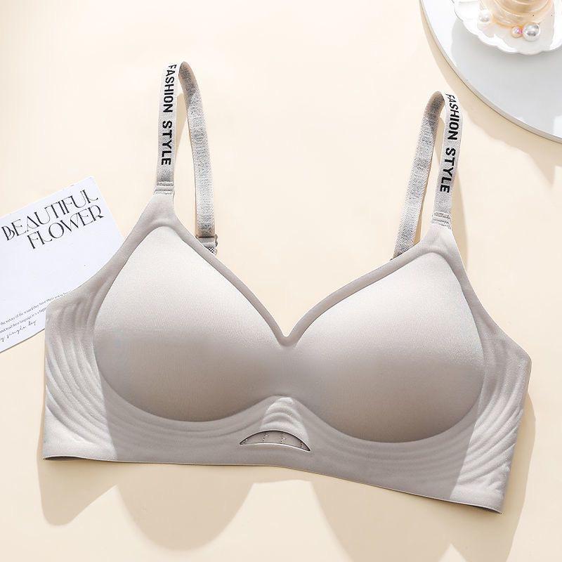 Seamless Push-Up Bra for Small Busts – Uplift Support, Anti-Sagging, Elegant Back Design