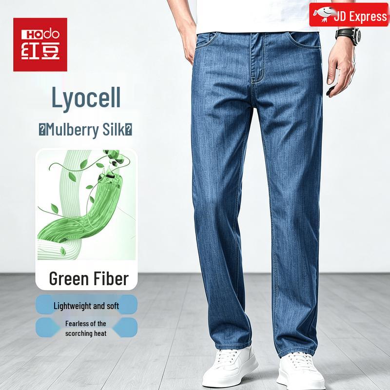 Hodo Men s 2026 Lyocell Silk Blend Straight Loose Thin Jeans 31