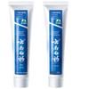 Yunnan Baiyao Healthy Gum Spearmint Toothpaste (2-Pack)