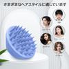Ithyes Scalp Massage Shampoo Brush for Men and Head Spa Hand Pro Scalp Head Massage 1 Piece Brush, Women, Brush, (Purple Blue)