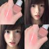 Yu Cai Jing Run Flüssig-Rouge: Feuchtigkeitsspendendes mattes koreanisches Make-up für natürliche Aufhellung und konturierten Teint.