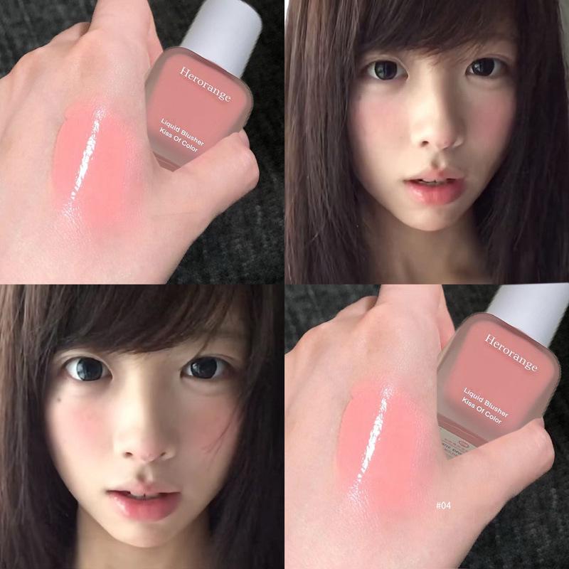 Yu Cai Jing Run Flüssig-Rouge: Feuchtigkeitsspendendes mattes koreanisches Make-up für natürliche Aufhellung und konturierten Teint.