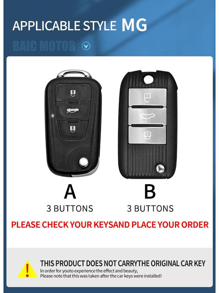 Metal Car Shell Buckle for MG 6 Key Case, MG 5 Navigator, MG6, ZS Roewe GS (2021 Models)
