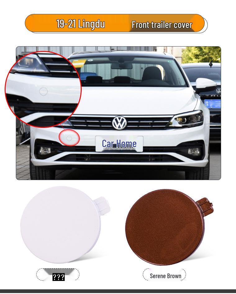 Volkswagen Lamando 14-21 Přední a zadní nárazník Krytka oka pro tažení