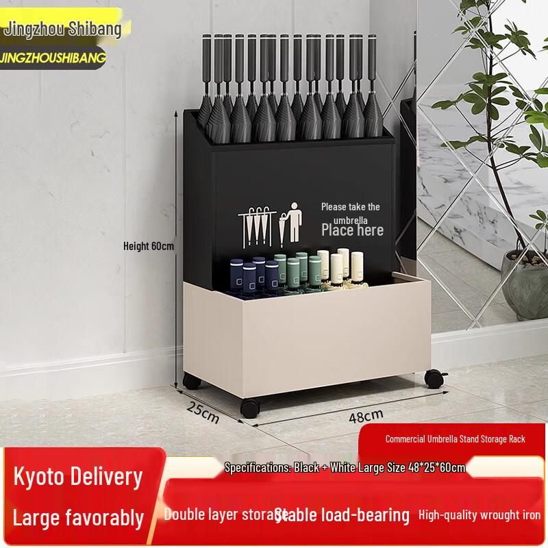 Jingzhoushibang Commercial Umbrella Stand