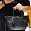 Koujia High Quality Taxi21 Mini Tote Bag Retro Old Flower Portable Vegetable Basket Versatile Fashion Messenger Women's Bag