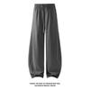 Men Women Loose Draping Wide Leg Solid Casual Straight Suit Pants