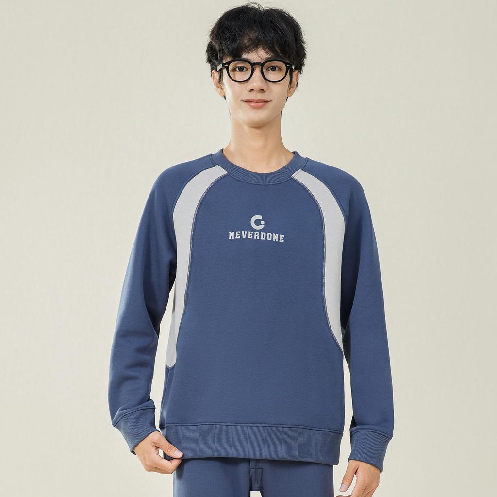 Herren Herbst Unterwäsche mit Fleecefutter: Teenager Schüler Winter Wärme Set