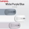 Lenovo thinkplus M20 Wireless Mouse