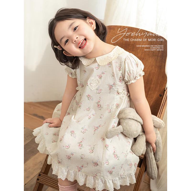 Girls Romantic Floral Summer Dress 100 cm