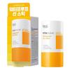 Vita Clear Waterproof Sun Stick SPF50+ PA++++ High Protection & Brightening Sunscreen 21g