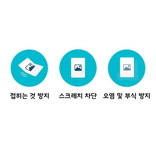 Guard V Top Loader - 22.9 x 30.5 cm - 5 pieces, popular Korean game