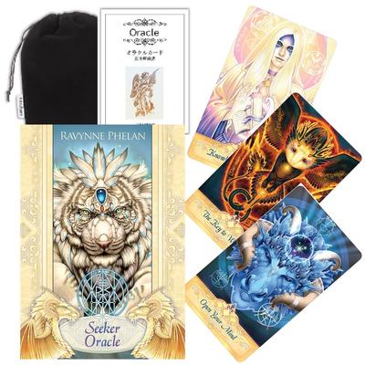 Kancharo Oracle Cards, 55-Piece Set, Tarot Card Reading [Seeker Oracle], Includes Japanese Oracle Card Basic Instructions & Pouch (Authentic)
