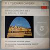 LP Record P. I. TSCHAIKOWSKY TSJECHISCH FILH  Pianoconcert Nr. 1 In Bes Kl. T. Op 10126 Supraphon Czechoslov Classical Used