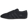 Originals Tokyo Three Stripes Sneakers Women's IH3990