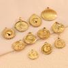 18K Gold-Plated Sun Heart Embossed Stainless Steel Pendant Charm