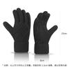 Men's Double Warm Gloves Outdoor Cycling Office Knitted Gloves Fleece Thickened Gloves