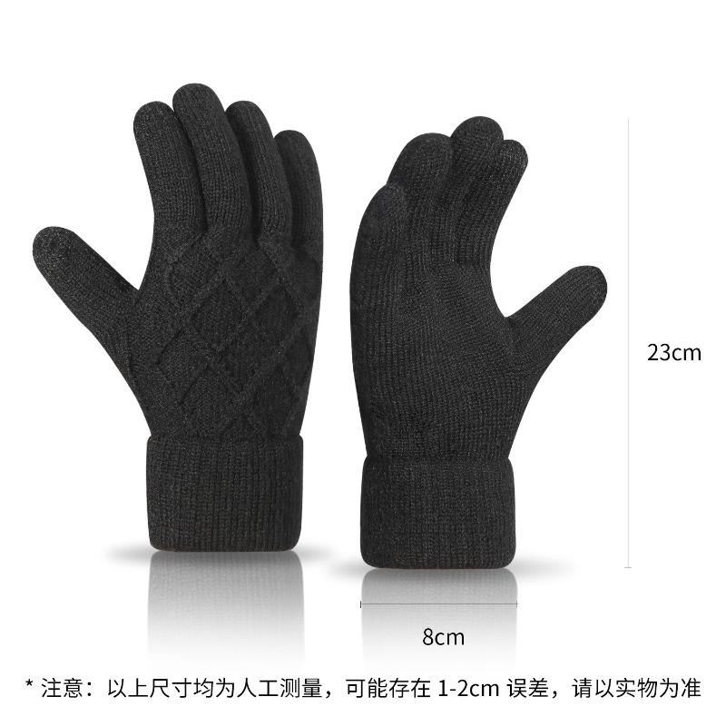 Men's Double Warm Gloves Outdoor Cycling Office Knitted Gloves Fleece Thickened Gloves