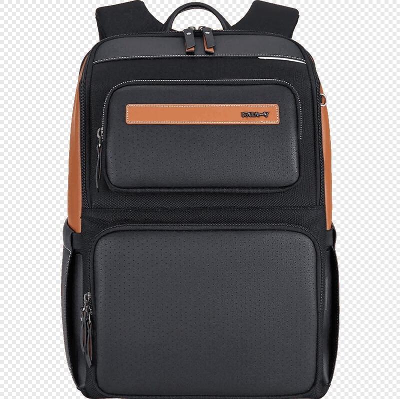 Kalaya Business Casual Backpack