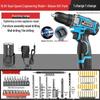 Rechargeable Multi-Function Electric Hand Drill with Impact and Screwdriver Features