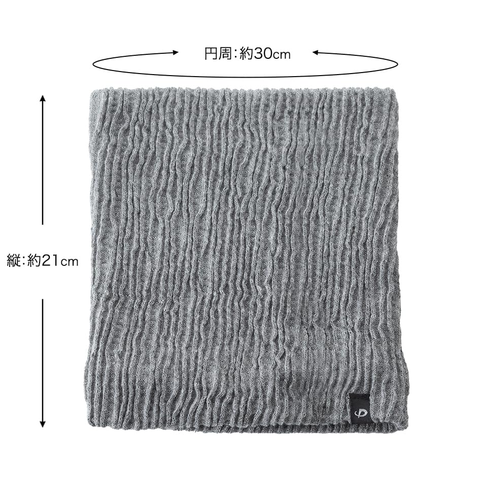 phiten neck warmer, black