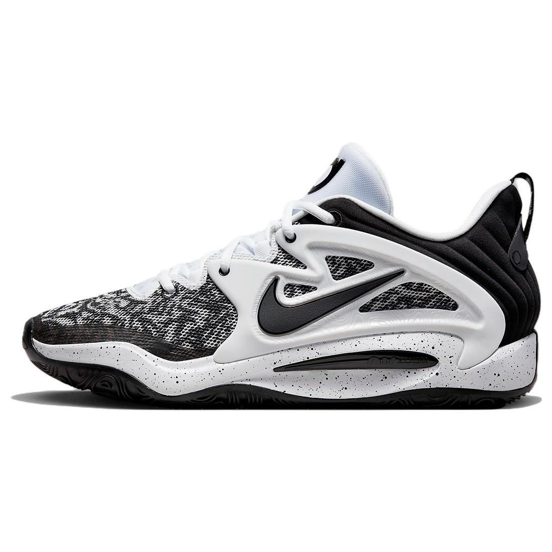 Nike KD 15 TB White Black Speckled Men s DO9826-100 EU 44.5