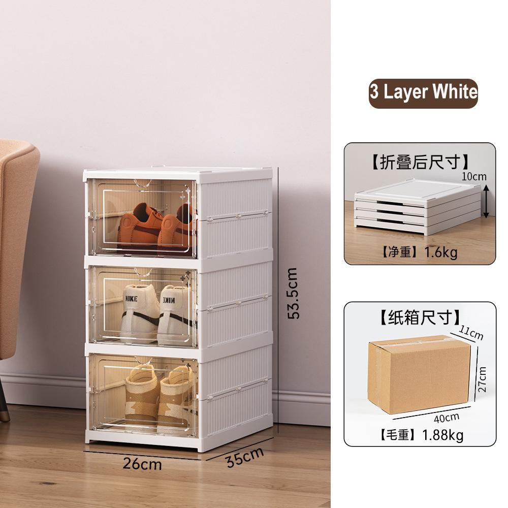 Shoe Storage Organizer Cabinet Drop Front Plastic Foldable Shoe Storage Box Entryway Sneakers Stackable Shoe Display Holder Rack