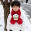 Cute Cartoon Panda Plush Scarf for Kids - Windproof & Thickened Winter Neck Warmer