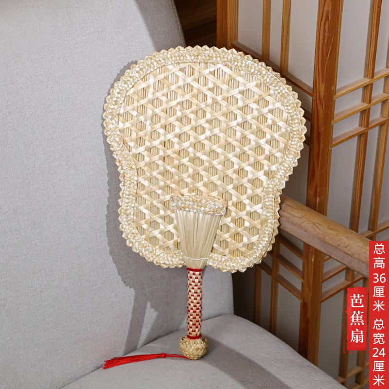 Handmade Straw Baby Mosquito Repellent Cool Cattail Leaf Fan