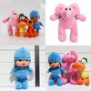 Charming Set Of 4 Pocoyo Elly Pato Loula Soft Plush Stuffed Figure Toy Dolls For Christmas