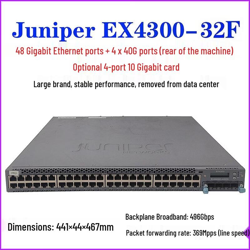 

Juniper EX4300-32F Network Security Component