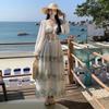 Travel Wear Women's Sexy Collar Straps Tube Top Printed Skirt Two-piece Summer