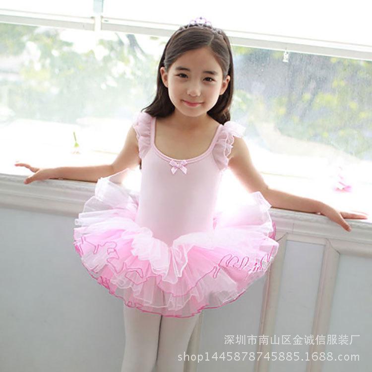 Girls' Ballet and Choir Performance Dress - Short Sleeve, All-Cotton, Autumn/Winter Costume