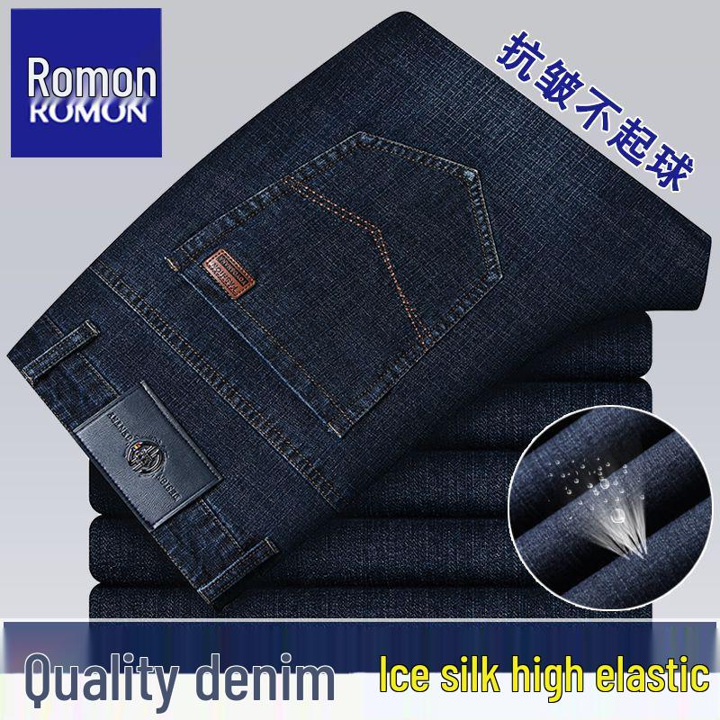 

Romon Мужские джинсы прямого кроя с высокой эластичностью, на флисовой подкладке, с высокой посадкой, свободного кроя 38 Waist 3 Feet
