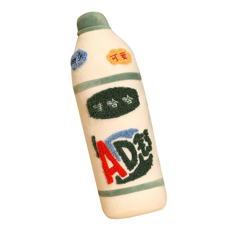 Milk Ad Calcium Plush Toy Cartoon Long Stuffed Doll Home Decoration Kids Gift