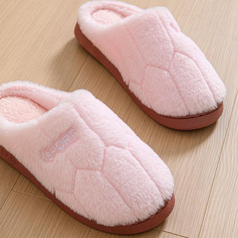 Winter Women's and Men's Non-Slip Plush Slippers - Thickened Cotton for Warmth at Home