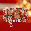 Christmas Bracelet Set For Women Multicolor Polymer Clay Beaded Santa Claus Elk Snowflake Xmas Tree Heart Bangle Party Jewelry