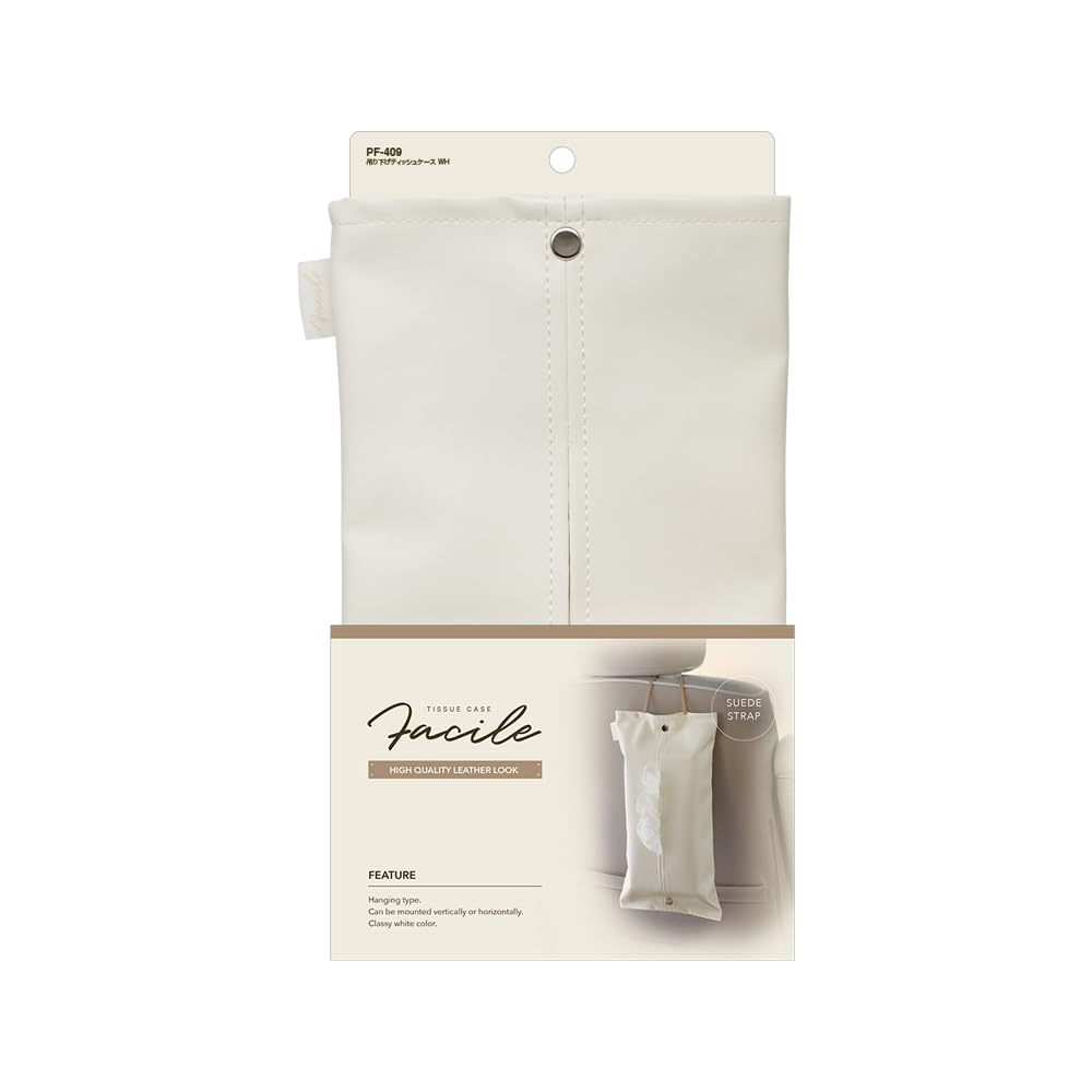 Tsuchiya Yac Car Interior Storage Holder Hanging Tissue Case WH 10cm x 10cm x 10cm (L) (W) (H) PF-409