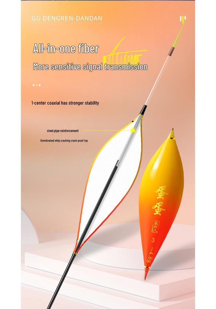 Windproof, Wave-Resistant Crystal Tail Fishing Float for Grass and Crucian Carp - Anti-Drift Design
