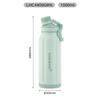 Exploration Insulated Bottle