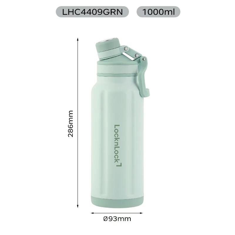 

LOCK&LOCK Explorer 316L Stainless Steel Insulated Bottle
