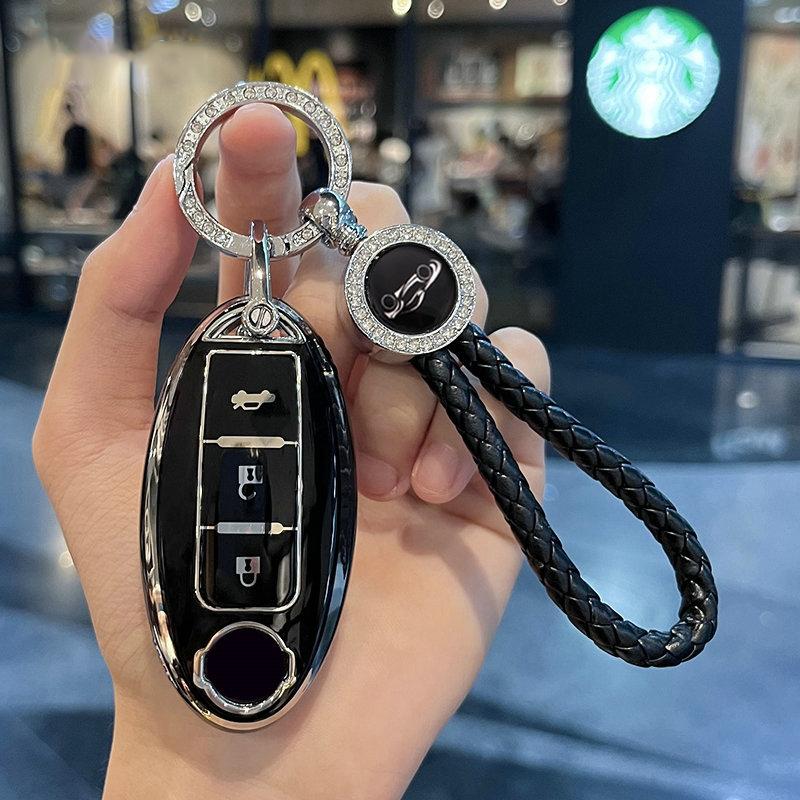 Tpu Car Key Case Cover For Nissan Qashqai X-Trail T32 T31 Juke J10 J11 Kicks Tiida Pathfinder Note For Infiniti Keychain