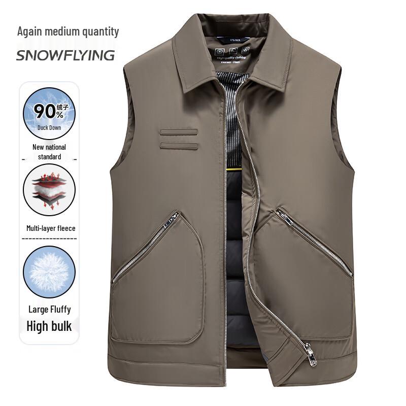 XueZhongFei Men's 90% Down Collared Vest