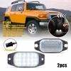 For 1985-2014 Toyota Tercel FJ Cruiser LED License Plate Lights Super White EXV