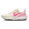 Nike ZoomX Invincible Run Flyknit 3 Year of the Dragon Damen Sneakers Creme Sail Vapour-Grün FZ5058-163