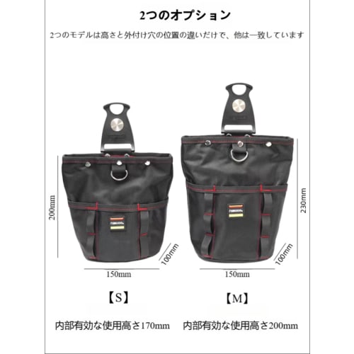 Laxewzul Waist Bag, Tool Pouch, Nail Pouch with Detachable Tool Holder, Waterproof, Durable, Lightweight Nylon Material, Belt Attachable, Small Item S